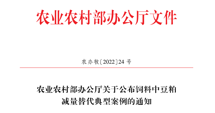 微信(xin)圖片_20220921135904.png 微信(xin)圖片_20220921135904.png