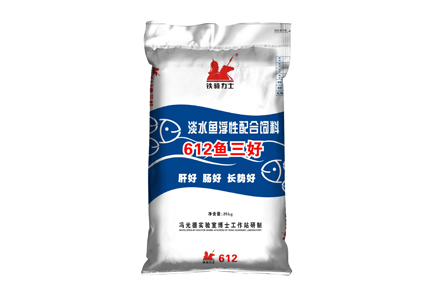 草(cǎo)魚料