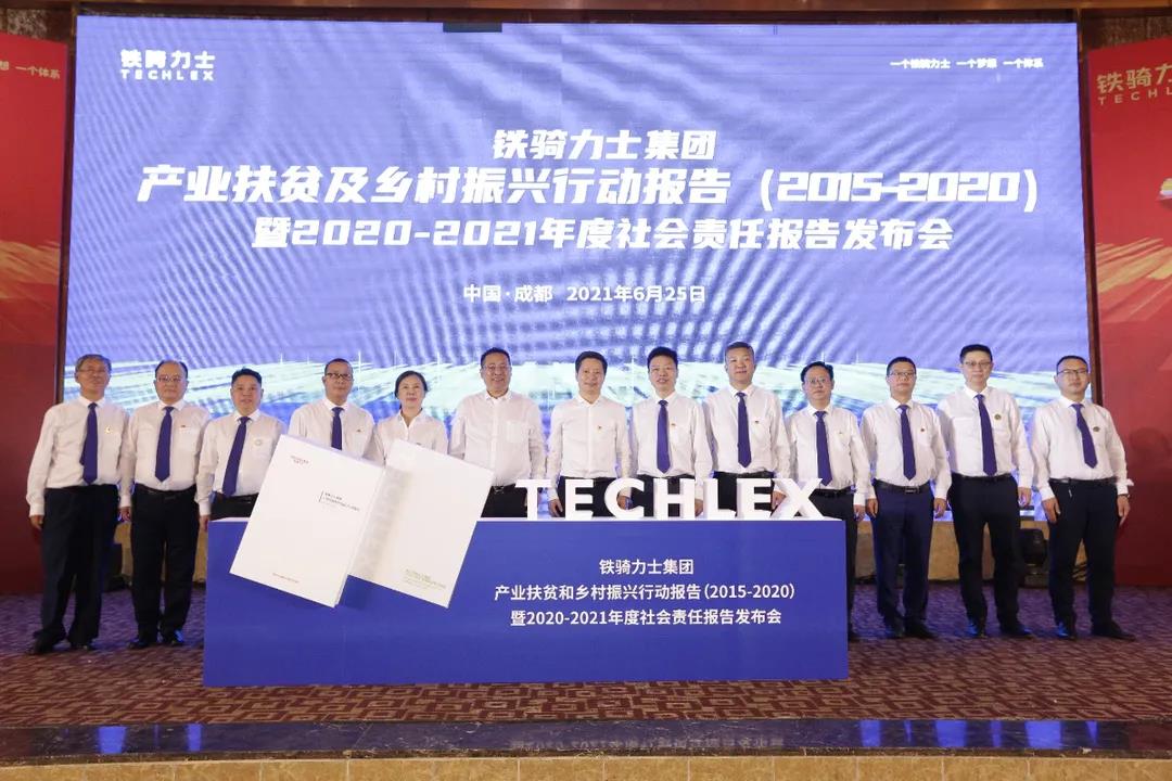 微信(xin)圖片_20210716200719.jpg