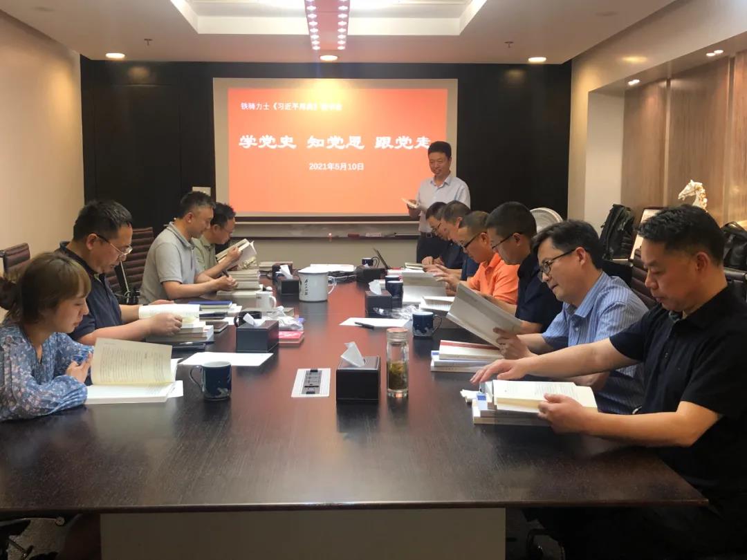 微信(xin)圖片_20210716190944.jpg