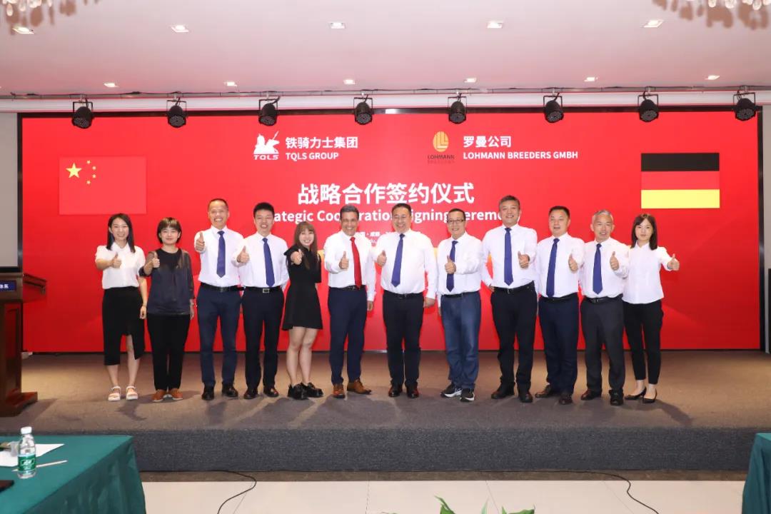 微信(xin)圖片_20210823230151.jpg