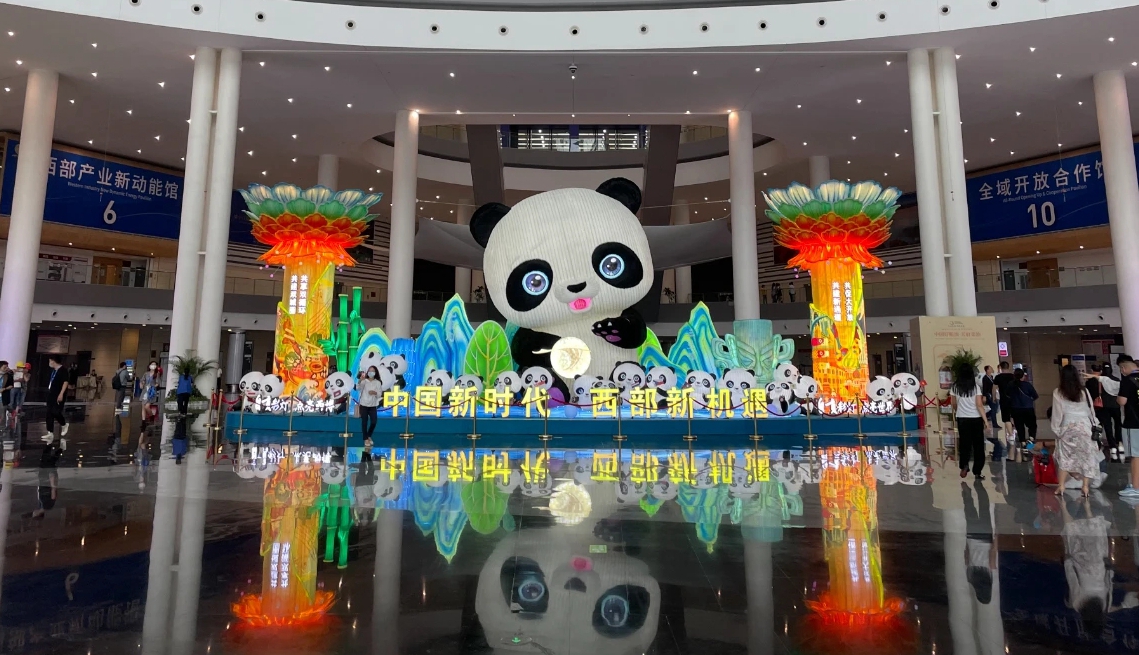 微信(xin)圖片_20210917223421.jpg